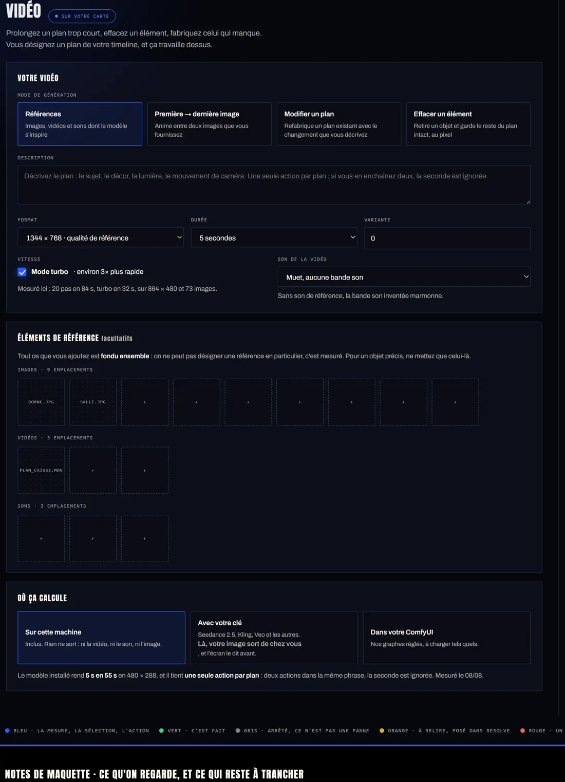 FULLCUT's Video tab: the four modes, the format, and where the compute runs